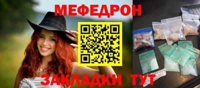 каннабис Изобильный