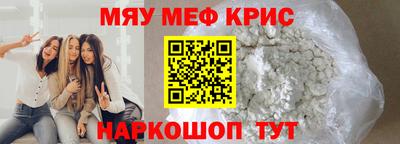 кокс Ирбит