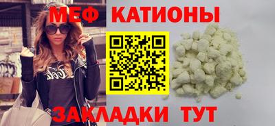 каннабис Изобильный