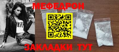 каннабис Изобильный