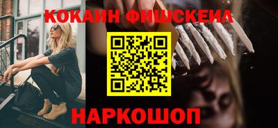 кокс Ирбит