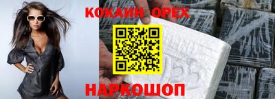 каннабис Изобильный