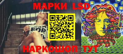 кокаин Ипатово