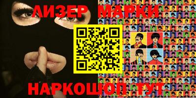 кокс Ирбит