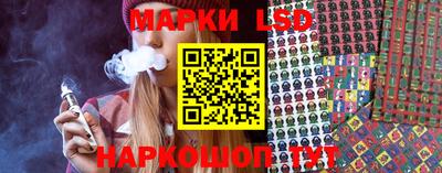 каннабис Изобильный