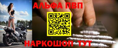 кокс Ирбит