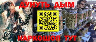 соль ск Камышлов