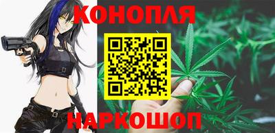 кокаин Ипатово