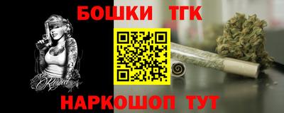 кокс Ирбит
