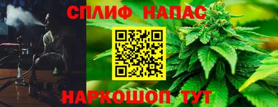 каннабис Изобильный