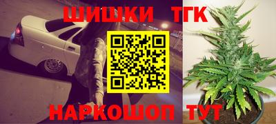 кокс Ирбит