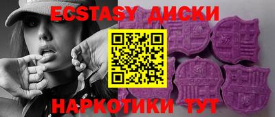 кокс Ирбит