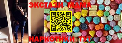 кокс Ирбит