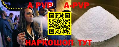 кокс Ирбит