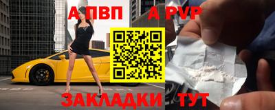 кокс Ирбит
