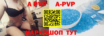 каннабис Изобильный