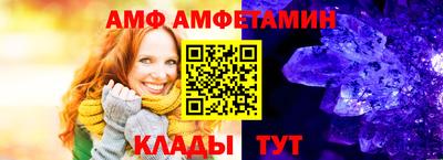 кокс Ирбит