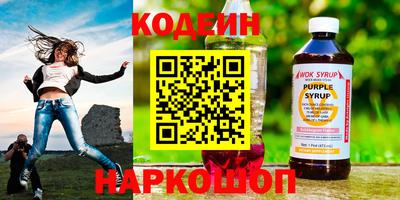 каннабис Изобильный