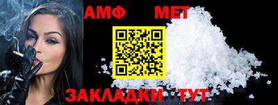 кокаин Ипатово