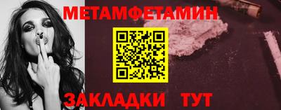 каннабис Изобильный