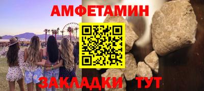 каннабис Изобильный