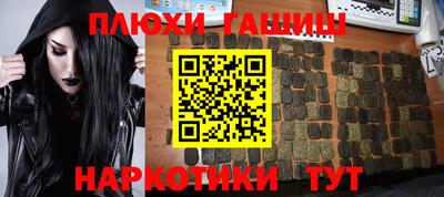 каннабис Изобильный