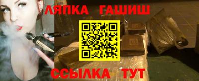 кокс Ирбит