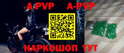 кокс Ирбит