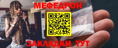кокаин Ипатово