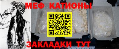 кокс Ирбит