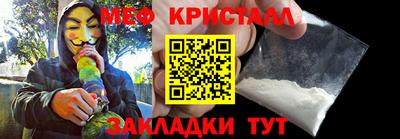 кокс Ирбит